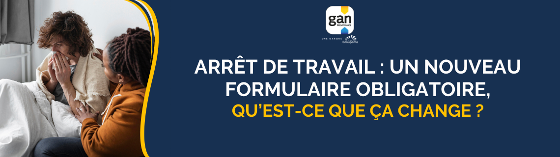 Arrêt de travail formulaire